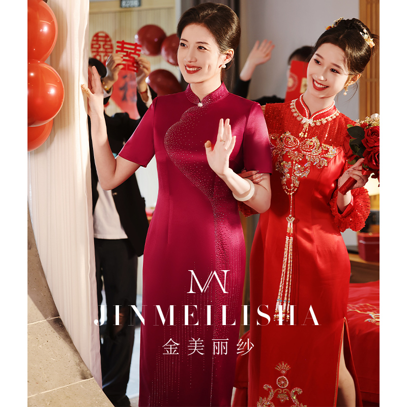 妈妈装婚宴旗袍高级感缎面