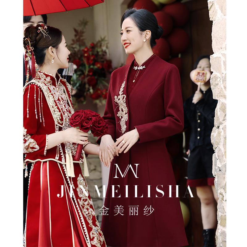 订婚婚宴妈妈礼服裙酒红色2025新款冬季长袖结婚喜婆婆毛呢两件套