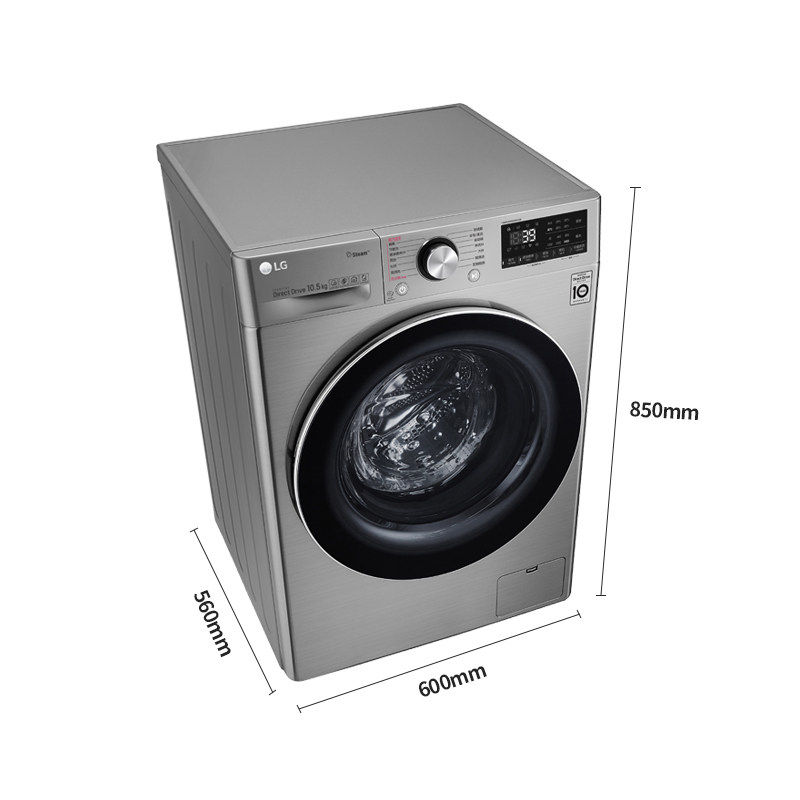 LG FCV10G4T 10.5公斤超薄AI蒸汽除菌直驱变频滚筒洗衣机家用新品在类目 大家电, 洗衣机中 - 来自Buy2taobao.com提供专业的淘宝代购服务