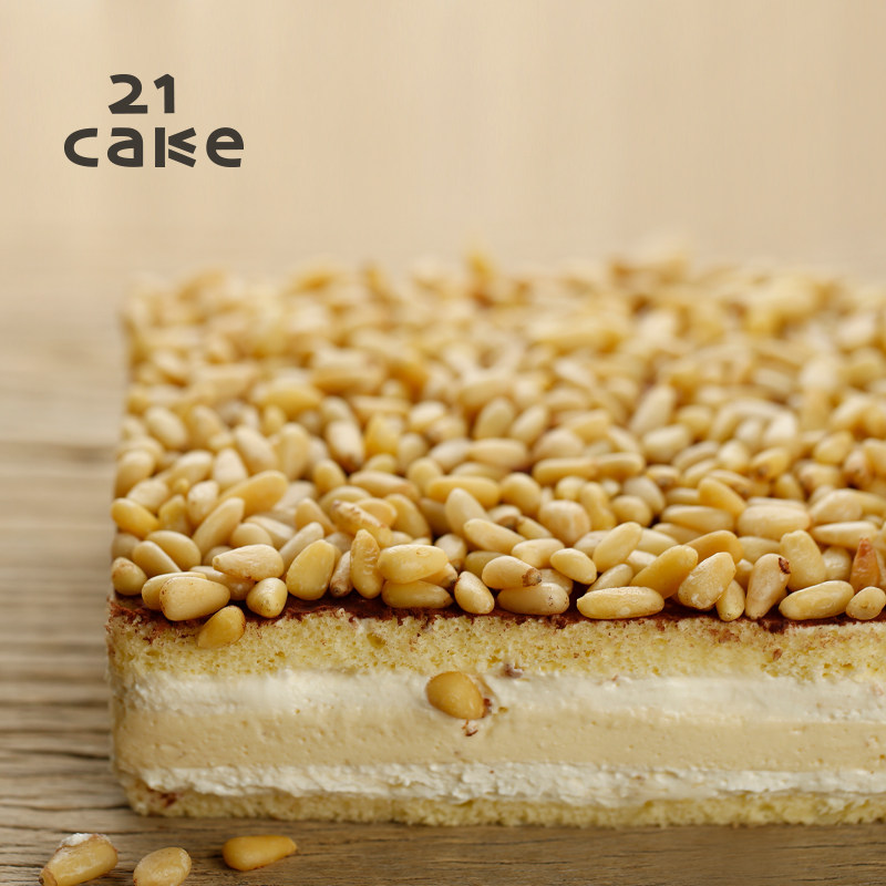 21cake松仁淡奶生日儿童蛋糕新鲜奶乳脂奶油松子戚风礼物同城配送