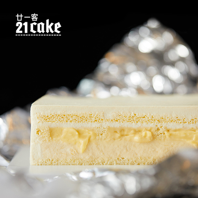 21cake猫山王榴莲蛋糕
