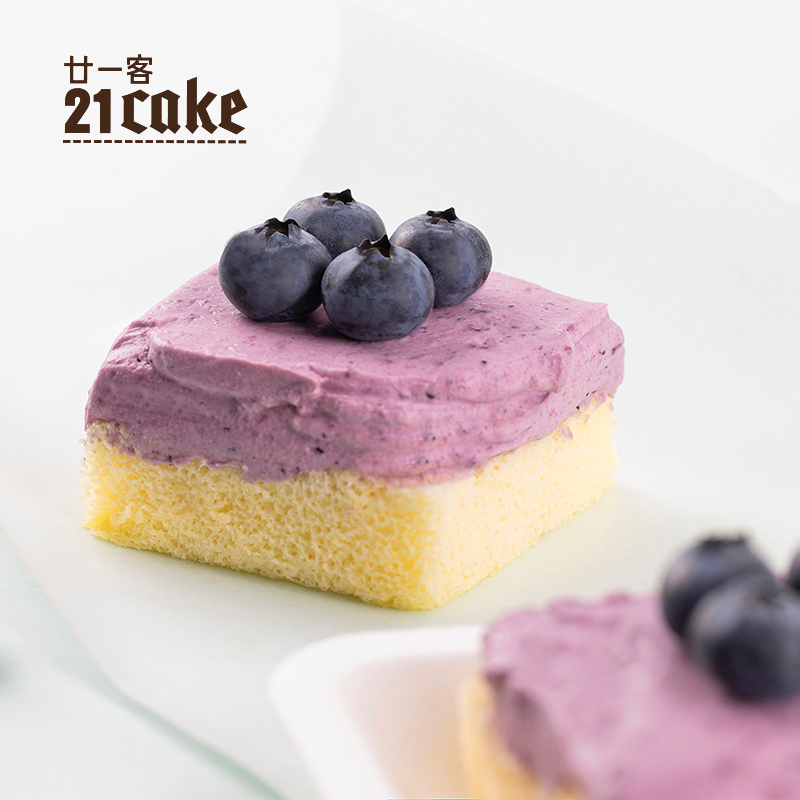 21cake蓝莓小蛋糕动物奶油盒子下午茶零食甜品甜食轻蛋糕2支装
