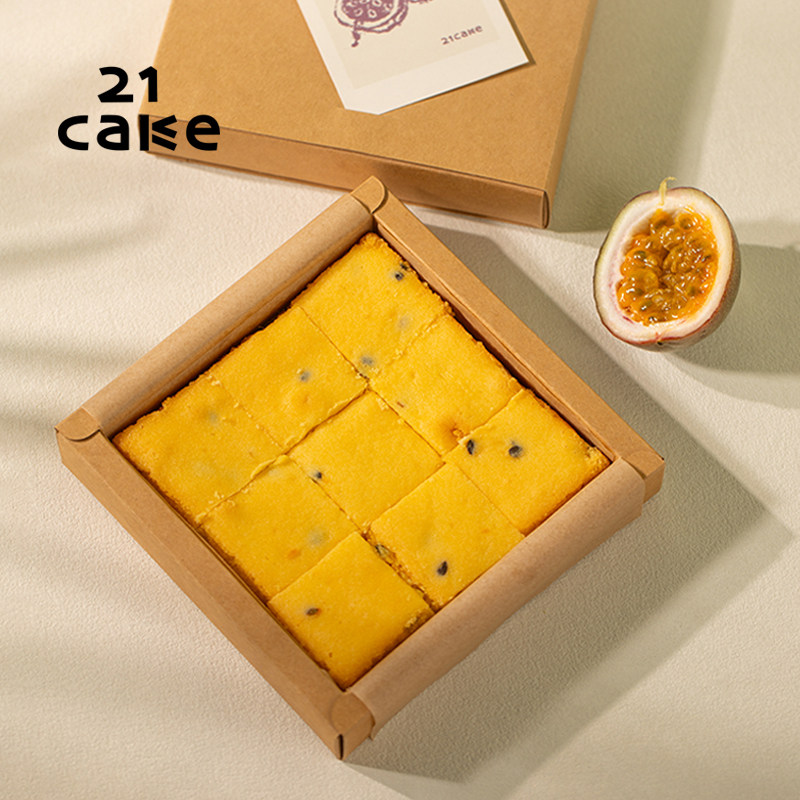 21cake百香果点心盒子小蛋糕罐子蛋糕聚会零食下午茶甜品同城配送