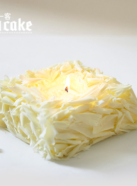 21cake白夜生日蛋糕椰子奶油蛋糕氛围甜点下午茶同城配送