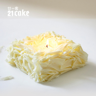21cake白夜生日蛋糕椰子奶油蛋糕氛围甜点下午茶同城配送