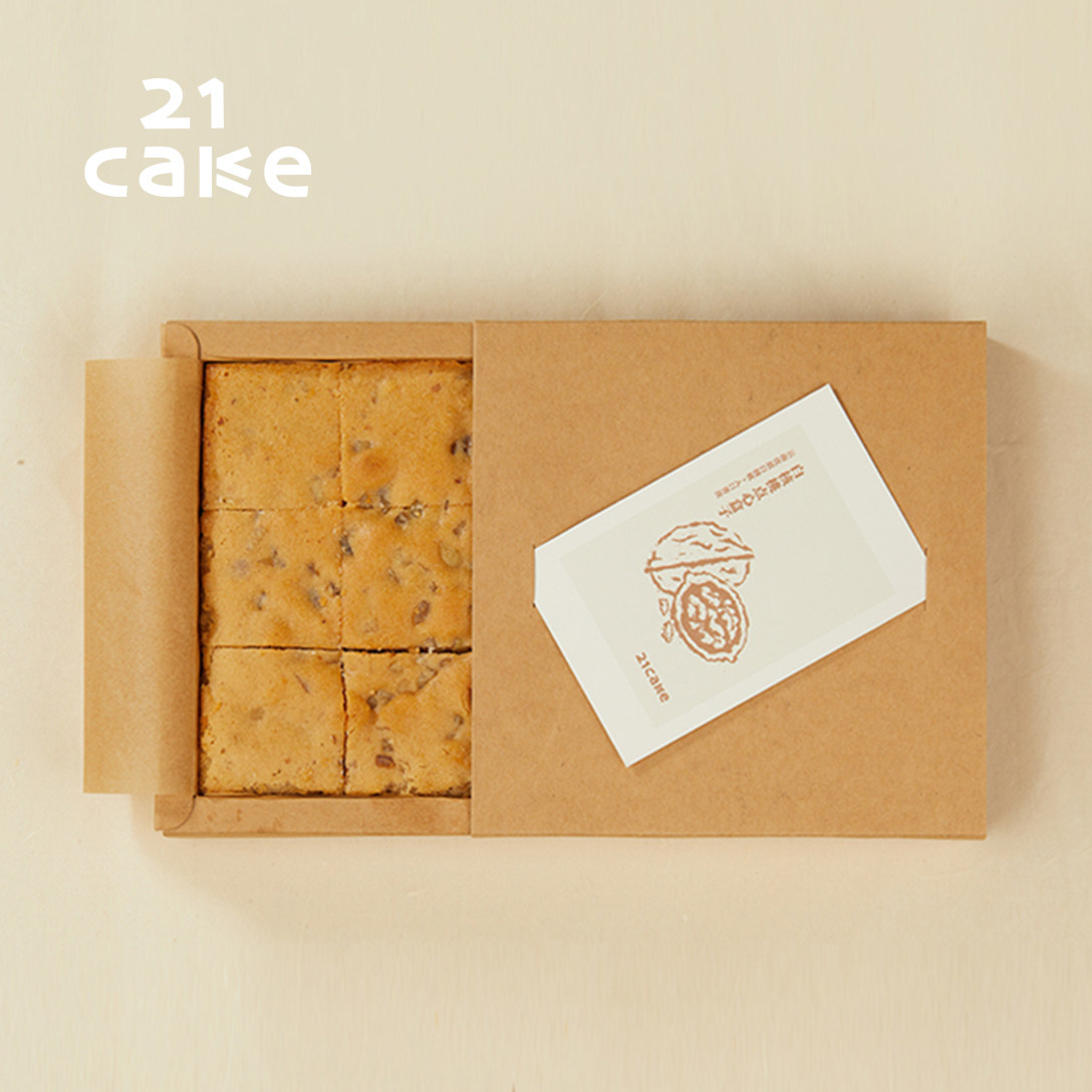 21cake白核桃点心盒子小蛋糕罐子蛋糕聚会零食下午茶甜品同城配送