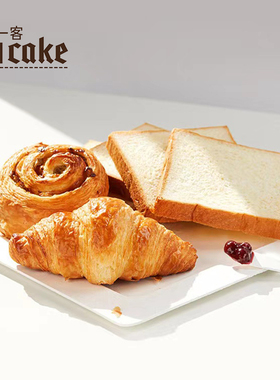 21cake家常面包套餐牛角包吐司可颂营养早餐面包下午茶同城配送