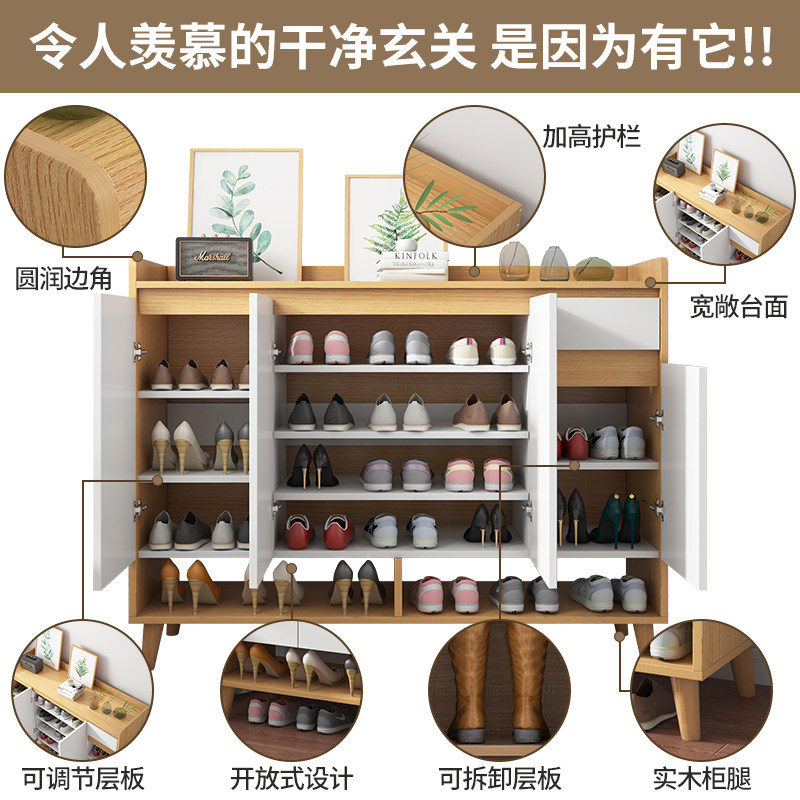 速发鞋柜家用门口实木入户置物架收纳玄关柜门外过道电梯口经济型
