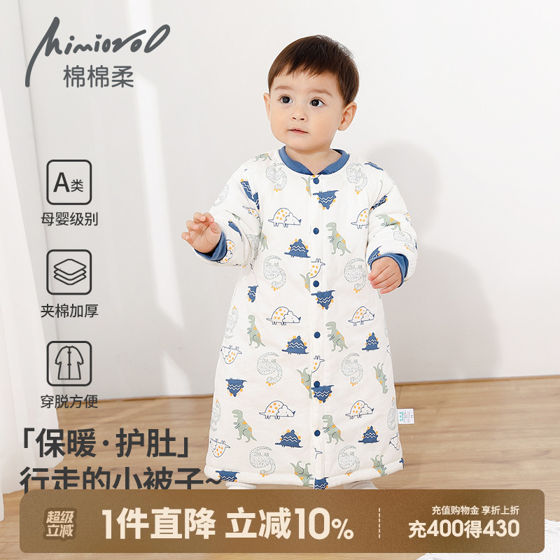 婴儿睡袍冬季宝宝睡衣秋冬夹棉加厚婴幼儿睡裙纯棉小童睡袋1-3岁2