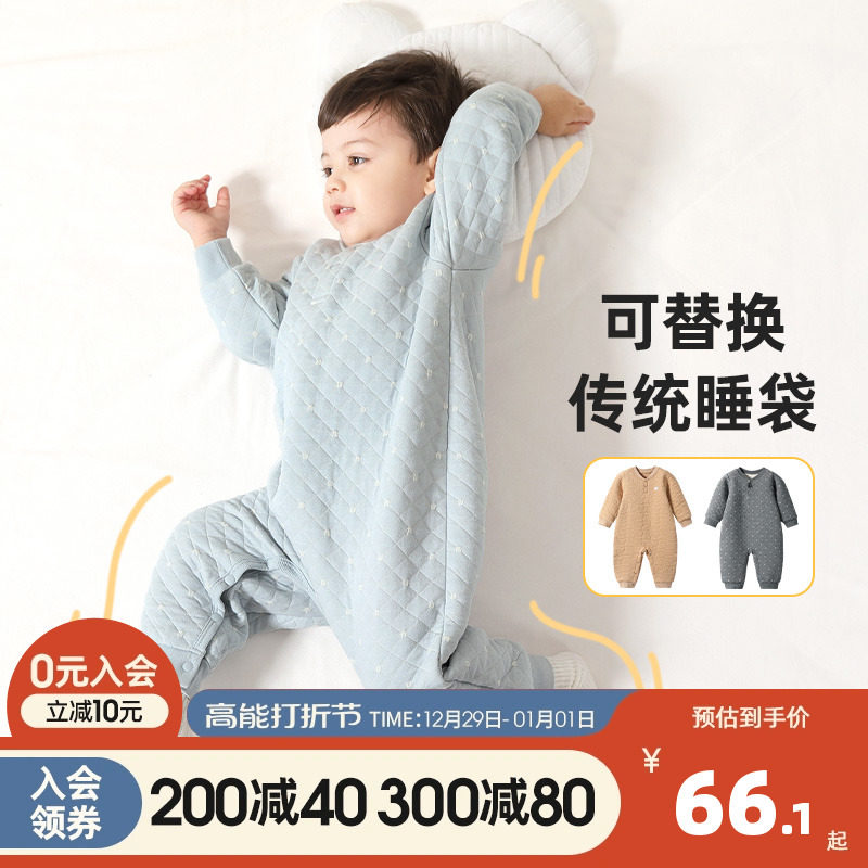 儿童连体睡衣冬季宝宝连体衣夹棉加厚男童女童保暖睡袋秋冬款纯棉