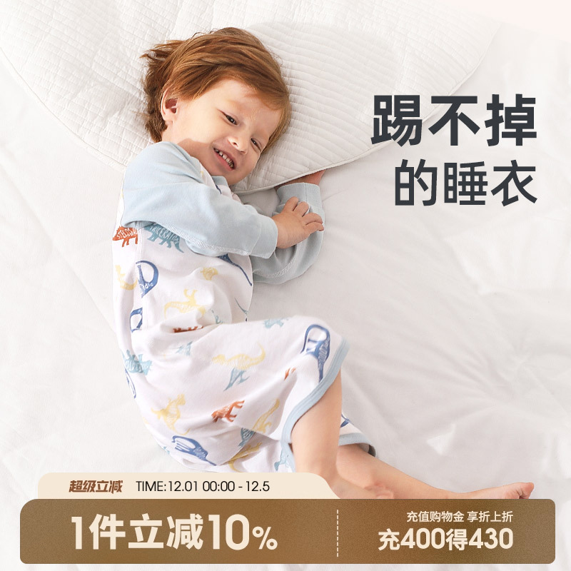 宝宝睡衣春秋儿童睡袍纯棉睡袋