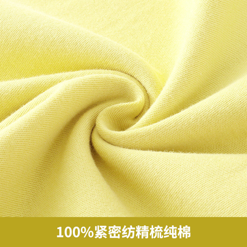 宝宝睡衣秋季儿童睡袍春秋长袖纯棉护肚男童防踢睡袋女孩睡裙秋冬