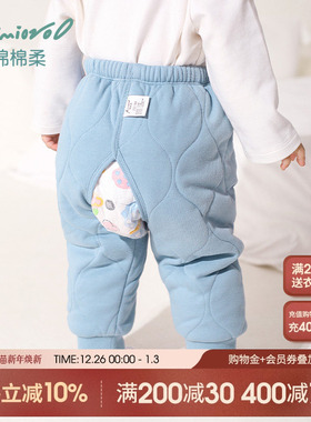 男宝宝夹棉开裆裤冬季婴儿保暖裤纯棉秋冬加厚儿童棉裤男童女裤子