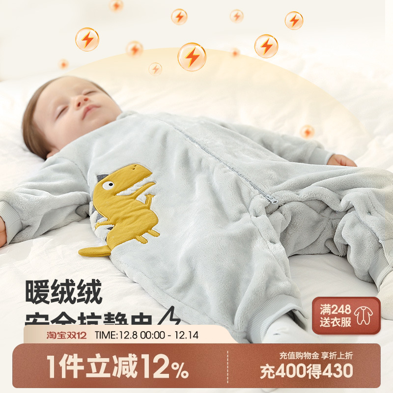 儿童连体睡衣冬季加厚法兰绒睡袋