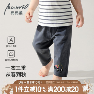 1薄款 兒童褲 3歲2 女童夏季 純棉a類嬰兒睡褲 子春秋寶寶秋褲 男童長褲