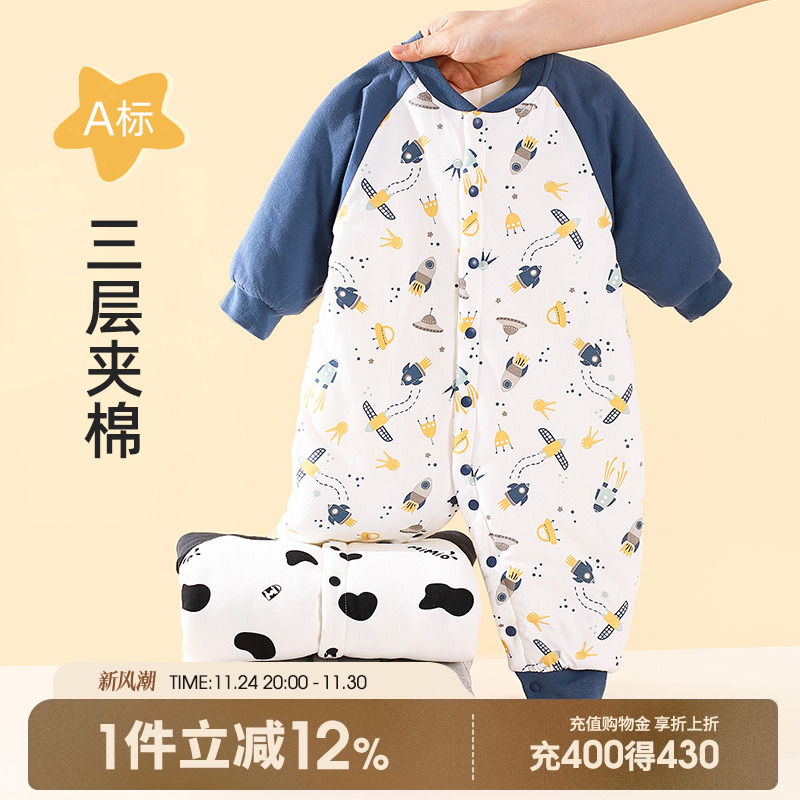 婴儿连体衣冬季夹棉宝宝加厚衣服