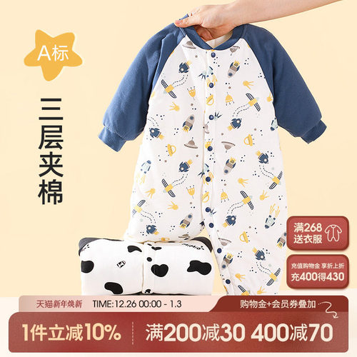 婴儿连体衣冬季夹棉宝宝加厚衣服
