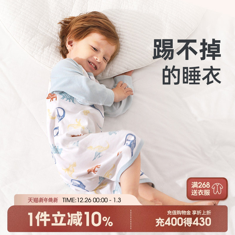 ����˯�¶�ͯ˯�۴�����ͯ�����·��ﶬ���䴿��a��˯��Ůͯ˯ȹ 53.9Ԫ