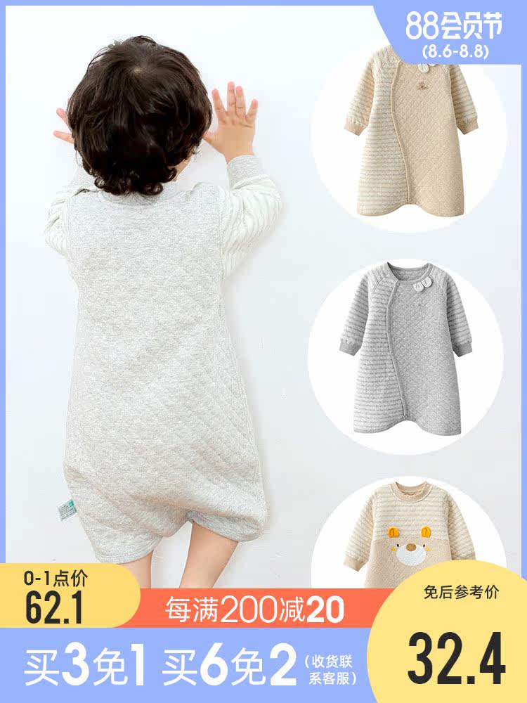Baby pajamas Autumn and winter thickened baby nightgown Children's anti-kick warm boy and girl nightgown winter infant long version