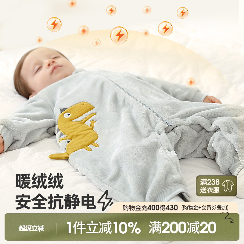 儿童连体睡衣珊瑚绒冬季宝宝睡衣冬款加绒加厚法兰绒睡袋秋冬男童