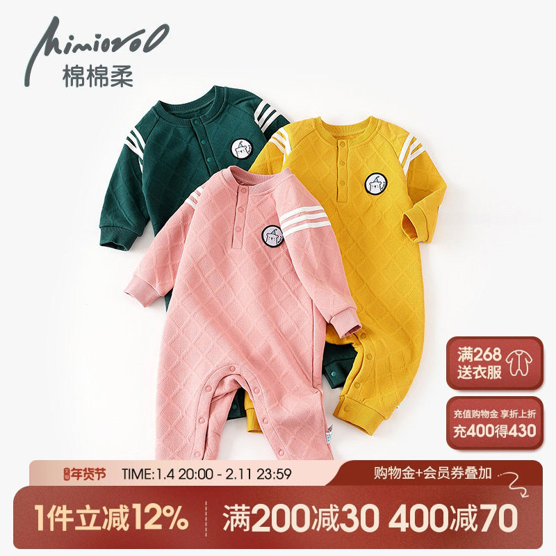 女宝宝连体衣秋冬保暖衣婴儿哈衣纯棉幼儿连身衣服外出1-3岁2冬季