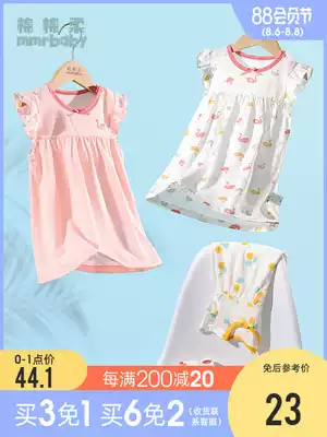 Children's night dress Female baby pajamas Summer thin cotton girls ' night dress Child princess wind girl short sleeve spring and autumn