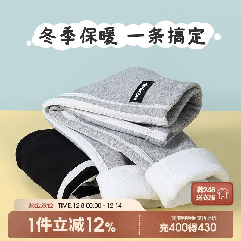 宝宝加绒打底裤加厚保暖裤冬季