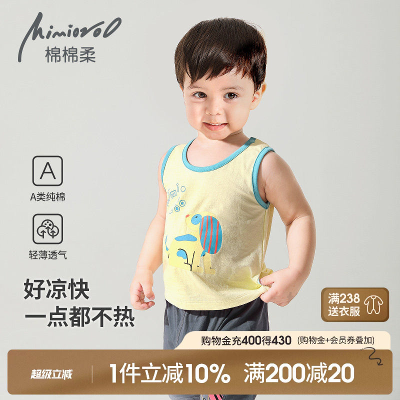 儿童纯棉背心夏季薄款无袖上衣图片