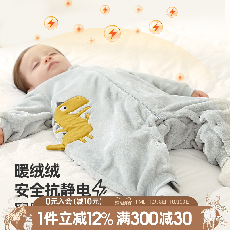 儿童连体睡衣珊瑚绒冬季宝宝睡衣冬款加绒加厚法兰绒睡袋秋冬男童