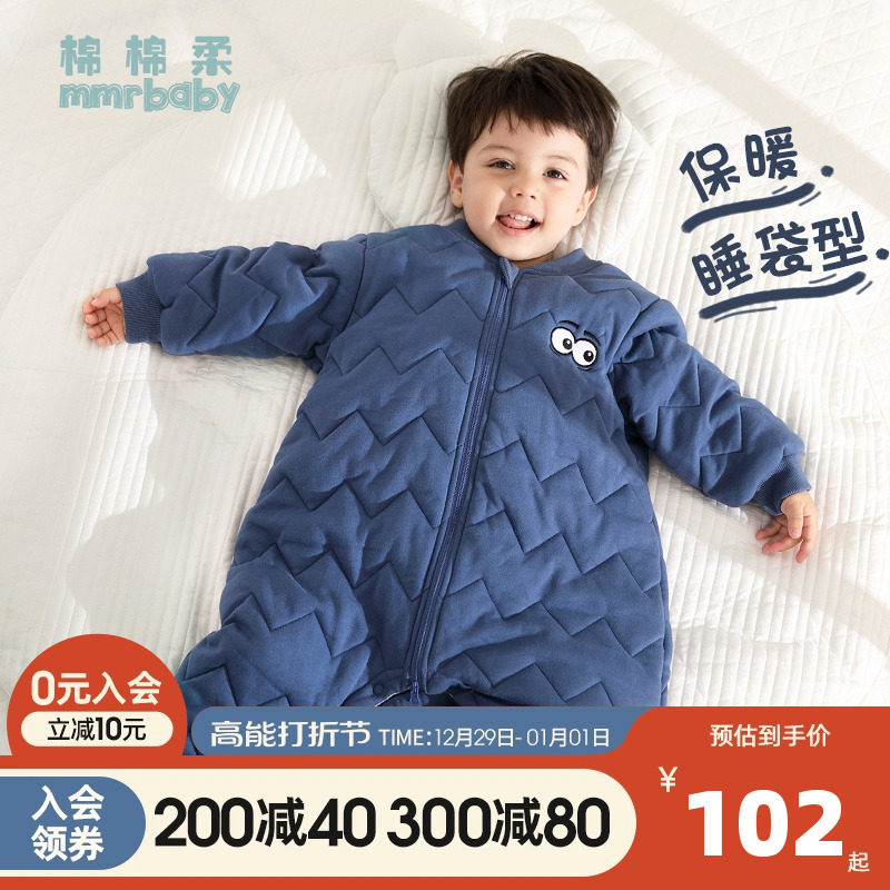 儿童连体睡衣冬季宝宝睡袋夹棉加厚防寒加绒男童家居服秋冬款纯棉