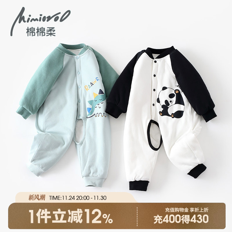 婴儿开裆连体衣冬季宝宝棉衣夹棉