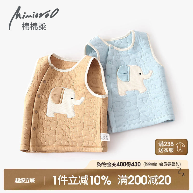 婴儿纯棉马甲秋冬冬季背心宝宝图片