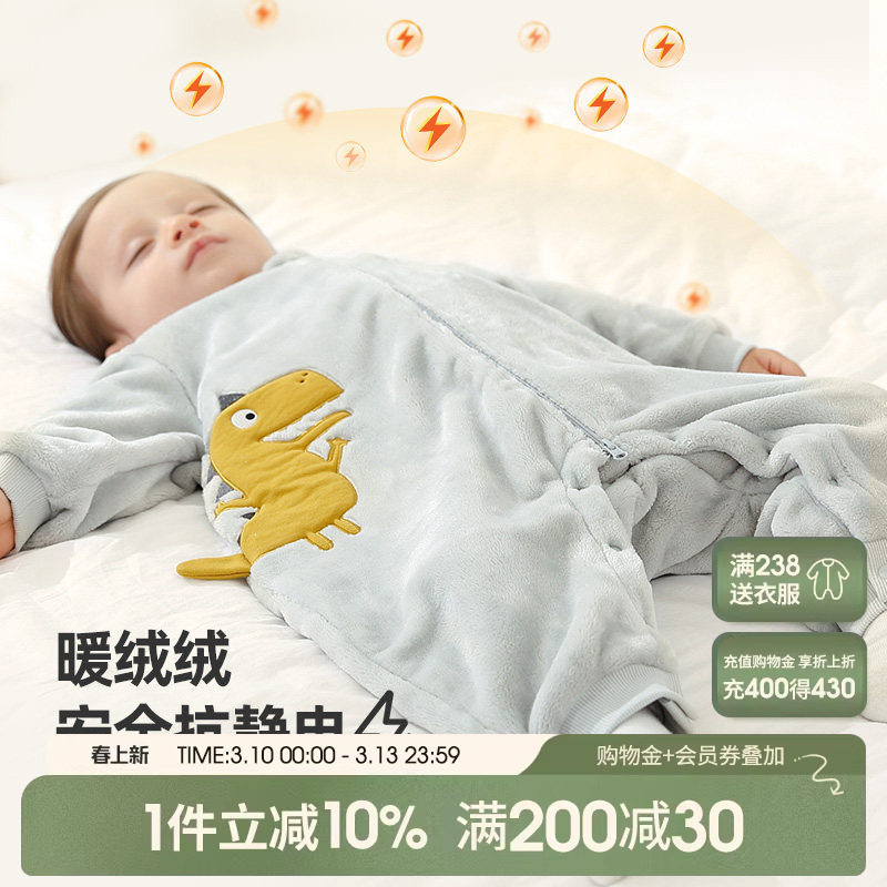 儿童连体睡衣珊瑚绒冬季宝宝睡衣冬款加绒加厚法兰绒睡袋秋冬男童