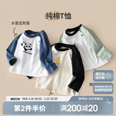 春装 男童女孩新款 儿童上衣春秋纯棉a类小童衣服春季 宝宝T恤长袖