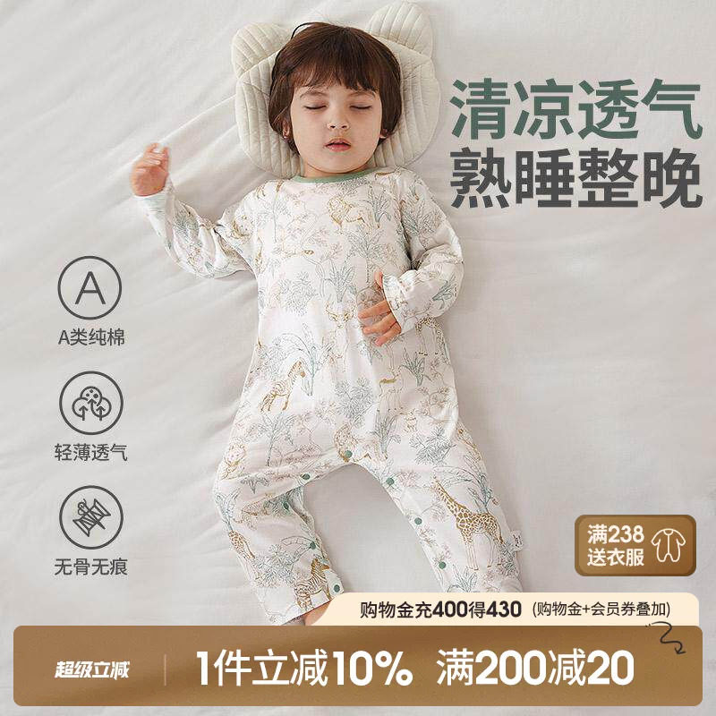 儿童连体衣宝宝睡衣纯棉春秋薄款图片