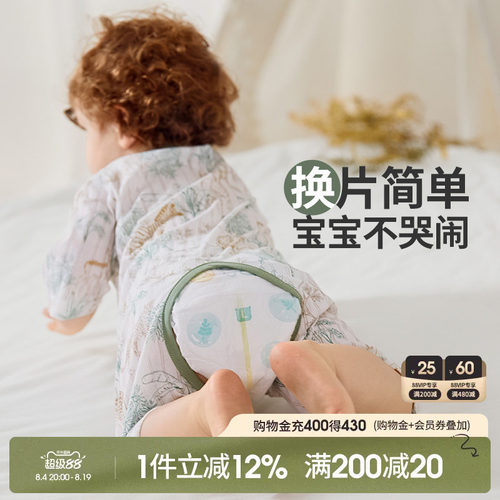 婴儿短袖开裆连体衣宝宝夏季薄款
