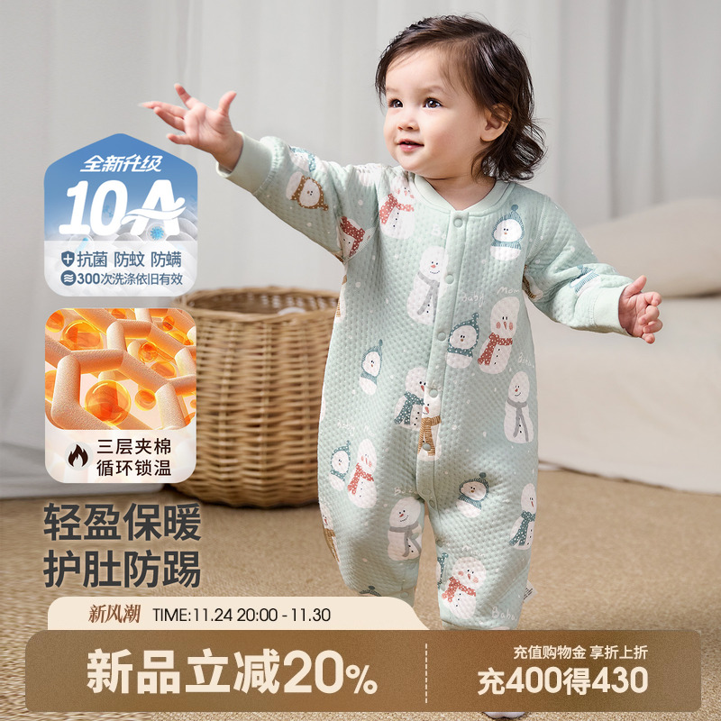 婴儿夹棉连体衣秋冬宝宝保暖衣服