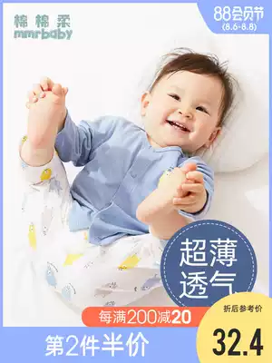 Baby pajamas Summer children's thin air-conditioning clothes Baby suit long-sleeved spring and autumn pure cotton women and boys autumn suit