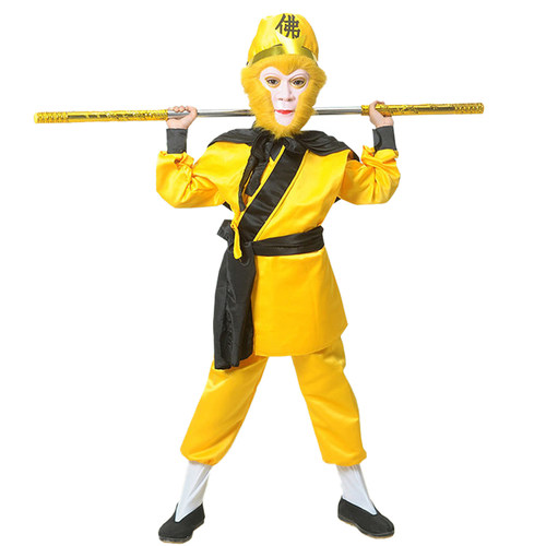 舞耀万圣节孙悟空cos服