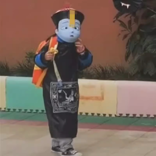 万圣节儿童服装清朝僵尸衣服