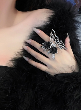 万圣节戒指玫瑰蝴蝶指环暗黑小众设计开口可调节高级感2025新款