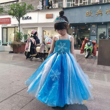 环保时装秀服装儿童走秀幼儿园手工材料包演出衣服半成品女孩亲子