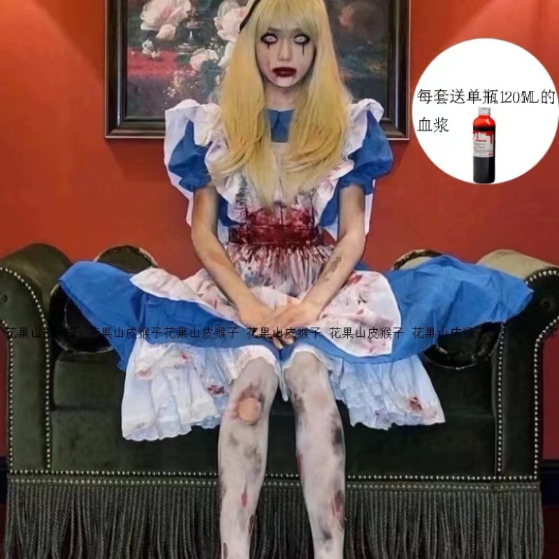 万圣节cosplay成人连衣裙