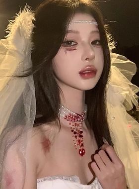 万圣节滴血珍珠项链哥特红色多层chocker装饰品装扮妆造配饰道具