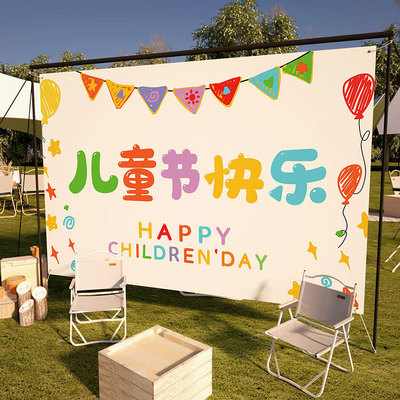 厚实布料不缩水不褪色送3米麻绳