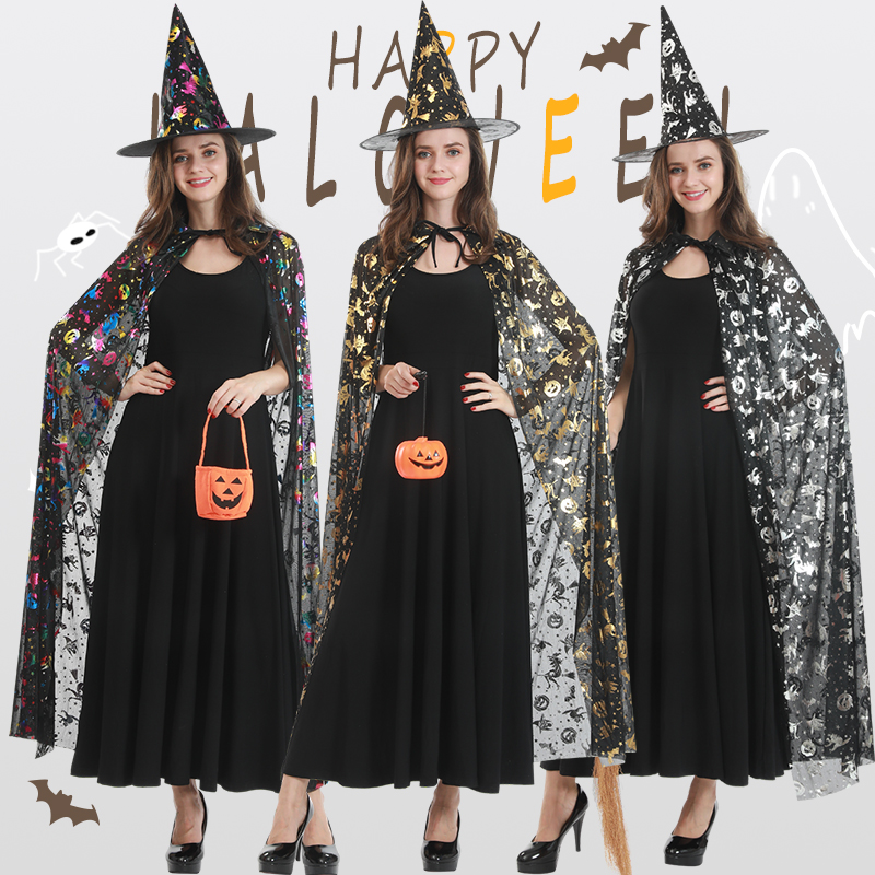 万圣节服装成人女巫巫婆斗篷披风