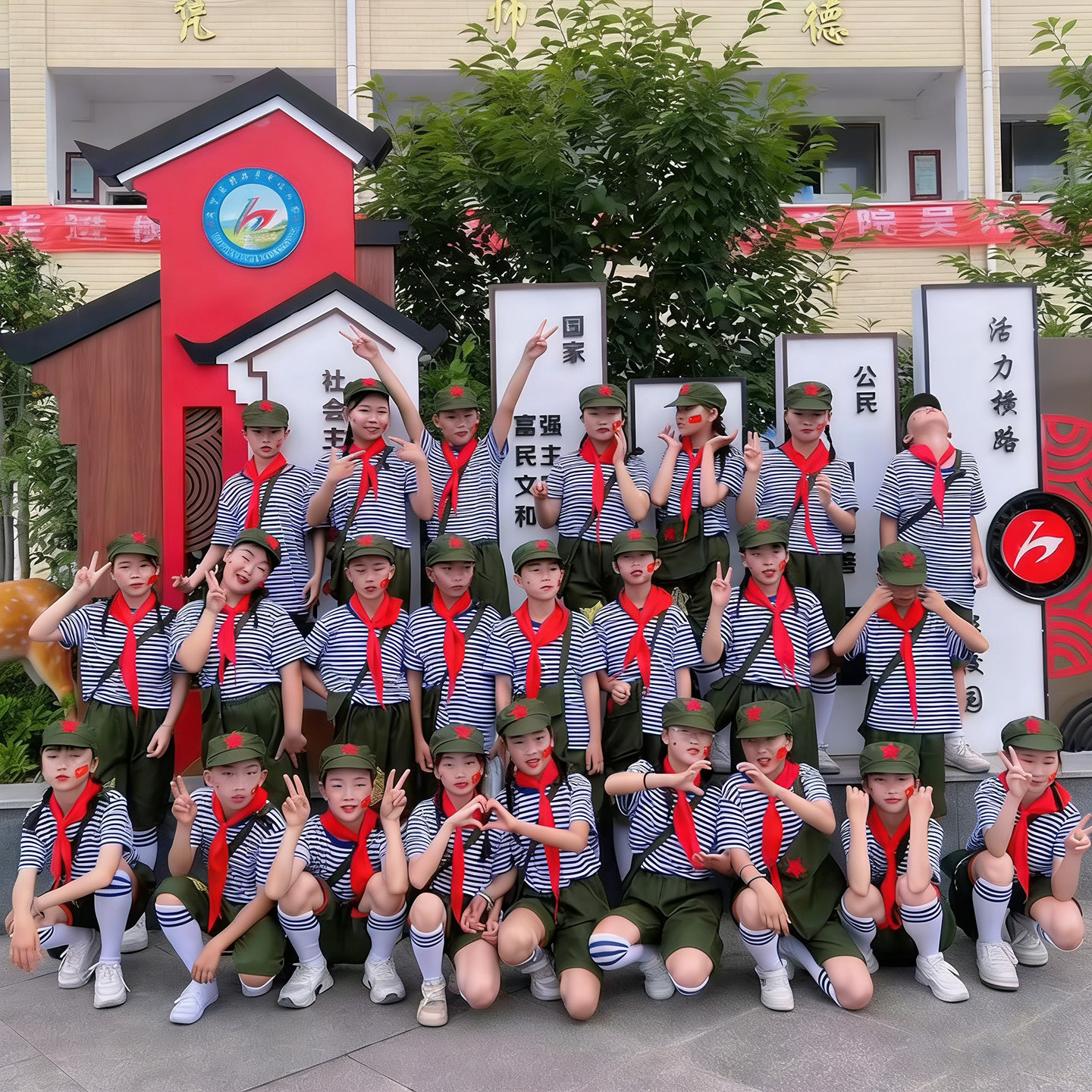 红军演出服8090年代怀旧服装复古六一儿童节表演服饰学生衣服套装图片
