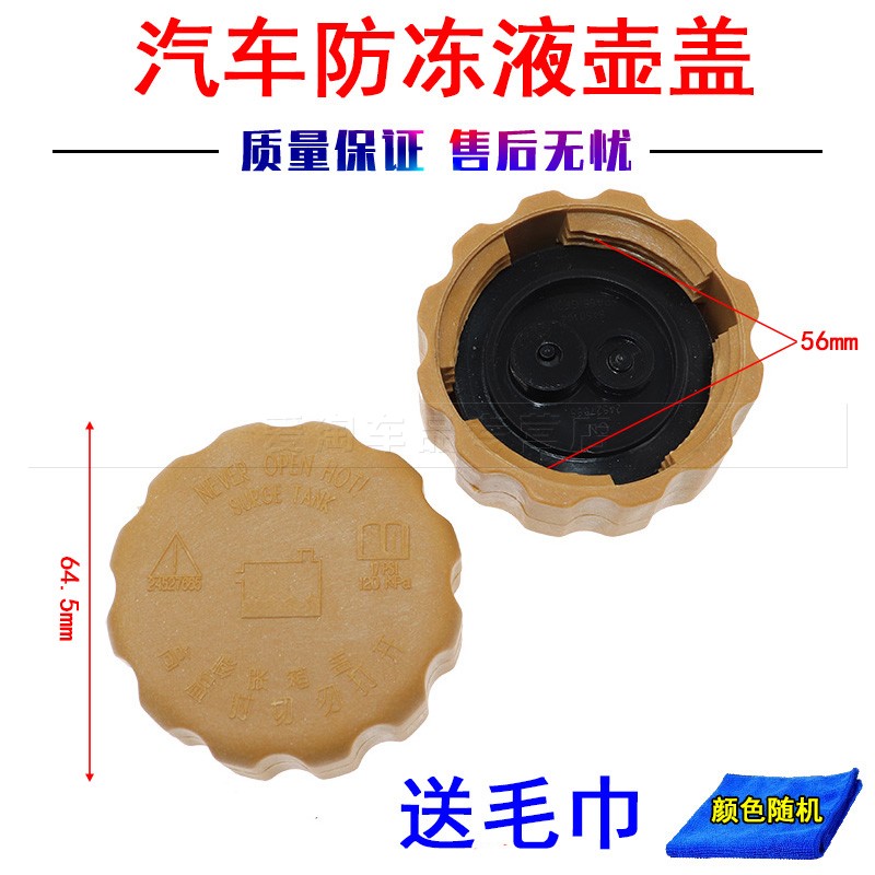 亚承品质 质量保证 客户至上 创新为本