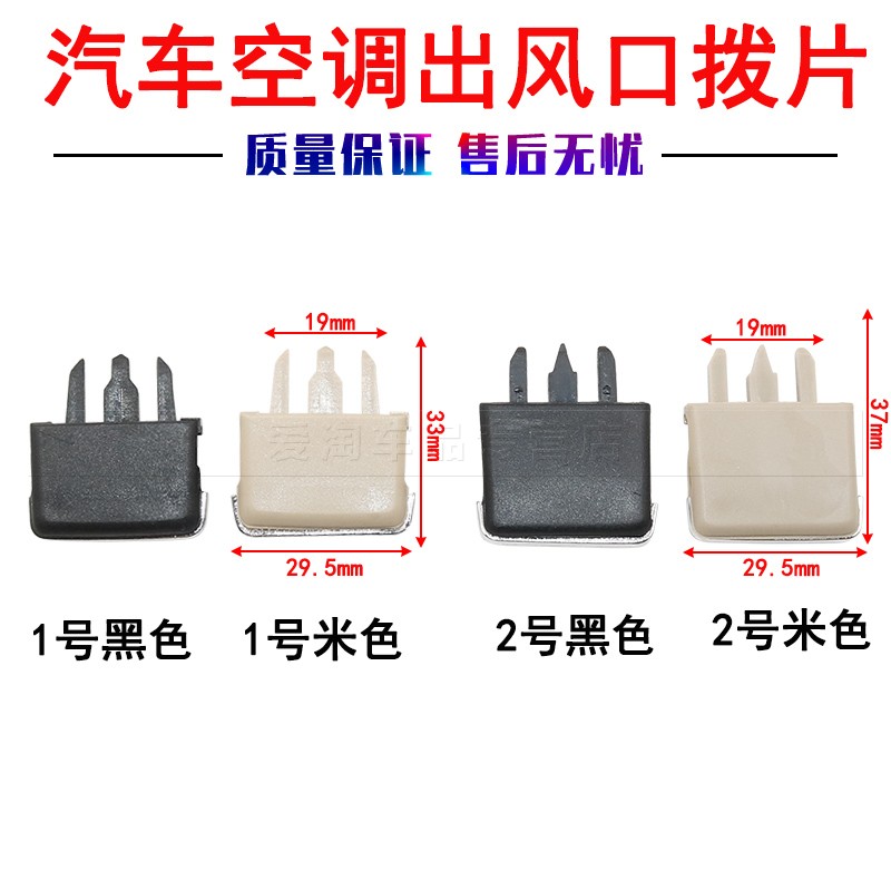 亚承品质质量保证客户至上创新为本