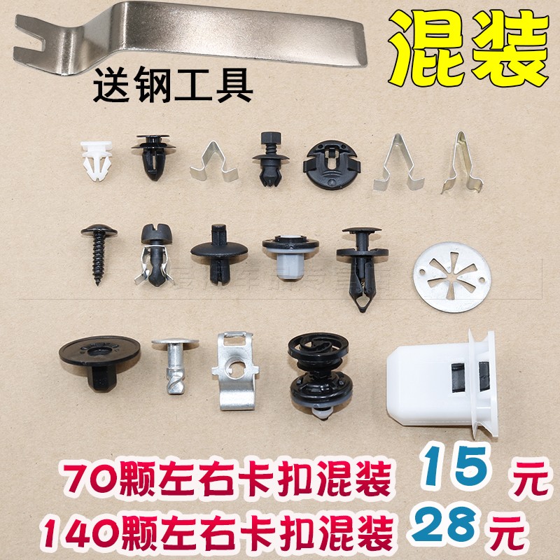 亚承品质 质量保证 客户至上 创新为本